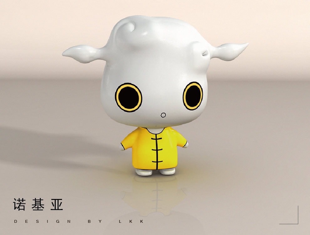 产品名称四